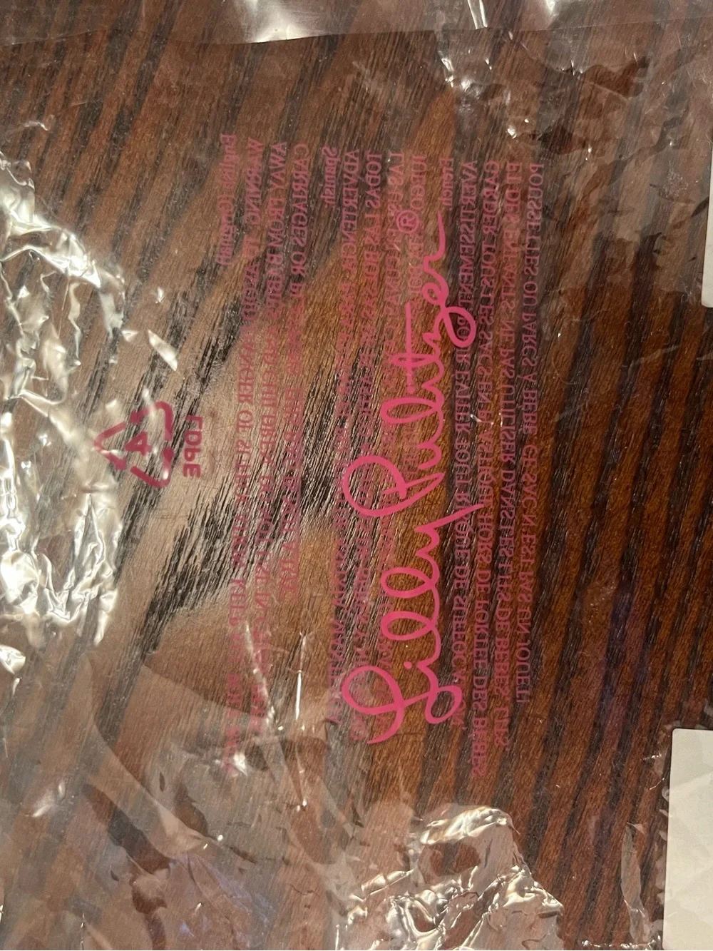 Lilly Pulitzer Brand New Set of 2 Face Masks